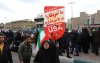 Иранчууд Исламын хувьсгалын 47 жилийн ойг тэмдэглэв Иранчууд Исламын хувьсгалын 47 жилийн ойг тэмдэглэв