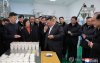 Фото: Ким Жон Ун социалист диваажингийн нээлтэд оролцов Фото: Ким Жон Ун социалист диваажингийн нээлтэд оролцов