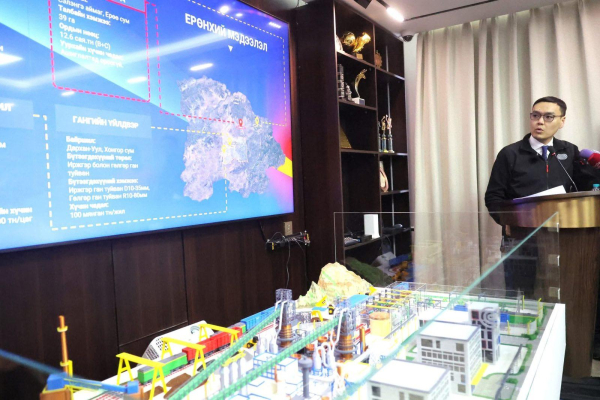 Гангийн цогцолбор байгуулах газрыг тусгай хэрэгцээнд авна