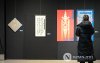 “Монгол бичгээр бичиж байхдаа монгол хүн болж төрснөөрөө бахархдаг” “Монгол бичгээр бичиж байхдаа монгол хүн болж төрснөөрөө бахархдаг”