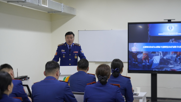 Улаанбаатар бүсийн гамшгаас хамгаалах улсын хяналтын ахлах байцаагч, байцаагч нар сургалтад хамрагдаж байна