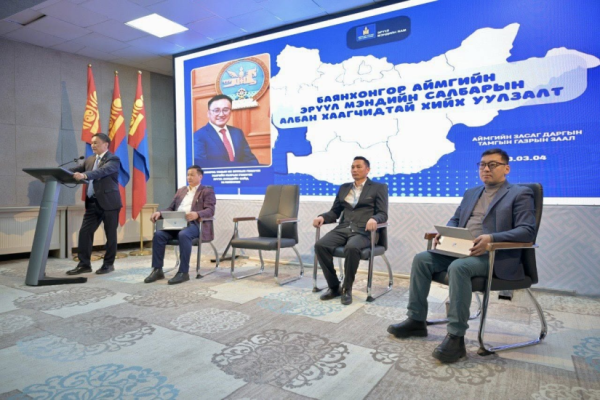 Баянхонгор аймгийн Нэгдсэн эмнэлгийн төрөх тасгийг иж бүрэн шинэчилж байна