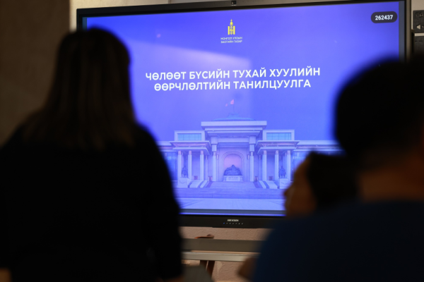 Чөлөөт бүсийн тухай хуульд нэмэлт, өөрчлөлт оруулах тухайн хуулийн төсөл боловсруулж байна