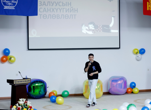 “Дэлхийн мөнгөний долоо хоног-2026” аян эхэллээ