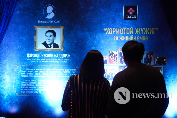 Фото: Театраас авах амьд мэдрэмжийг Хориотой жүжиг өгнө Фото: Театраас авах амьд мэдрэмжийг Хориотой жүжиг өгнө