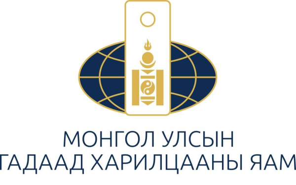 ГХЯ: Ойрх Дорнодын бүс нутагт зорчиж буй болон оршин суудаг 350 иргэд ДТГ-уудтай холбогдох боломжтой