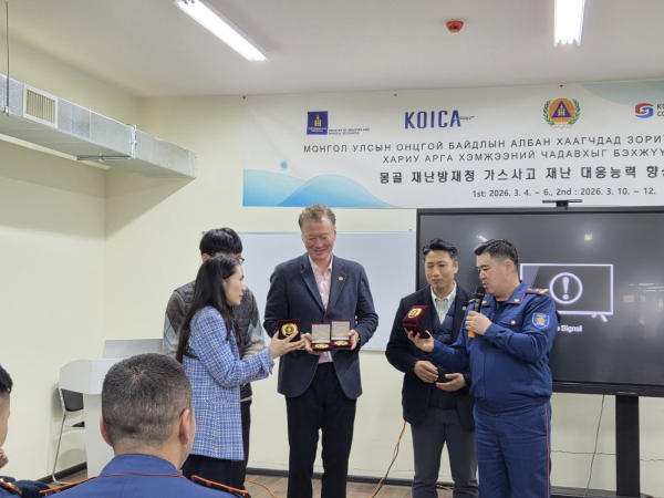 Хийн аюулгүй ажиллагааны чиглэлээр мэргэжлийн боловсон хүчин бэлтгэх, чадавхжуулах сургалтыг зохион байгуулав
