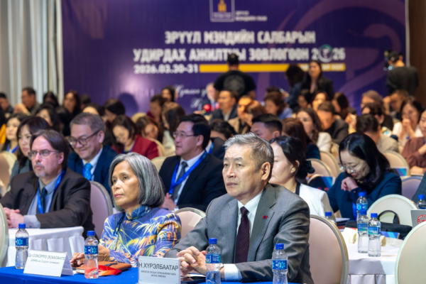 “Хүнлэг үйлчилгээ, хүртээмжтэй тогтолцоо, хариуцлагатай салбар” уриалгатай удирдах ажилтны зөвлөгөөн эхэллээ