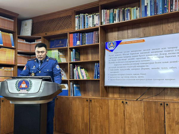 Хуралдаанаар судалгааны ажлуудын агуулга, арга зүй, зарим судалгааны тайланг баталлаа