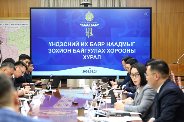 Хурдан морины уралдааны дүрэмд өөрчлөлт оруулах асуудлыг хэлэлцжээ