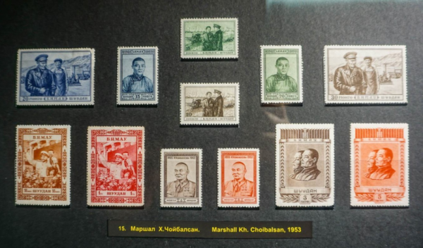 Монгол маркийн музейн 100 жилийн түүхтэй танилцав