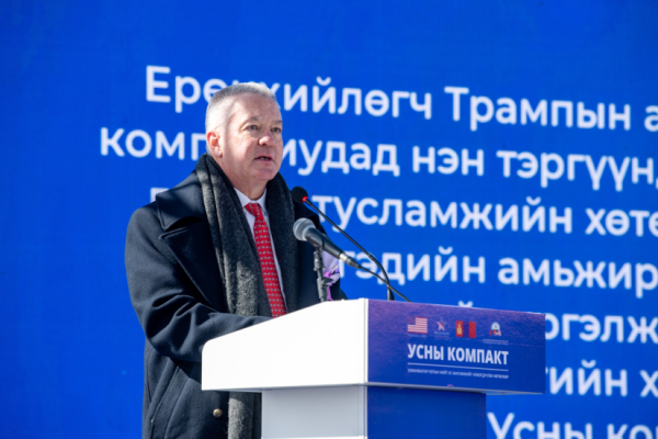 Монголд анхны Хаягдал ус дахин боловсруулах үйлдвэрийг нээлээ