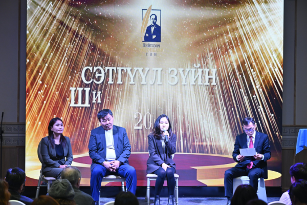“Нийтлэлч Отгонбаяр” сангийн шилдэг нийтлэлийн уралдааны ялагч тодорлоо