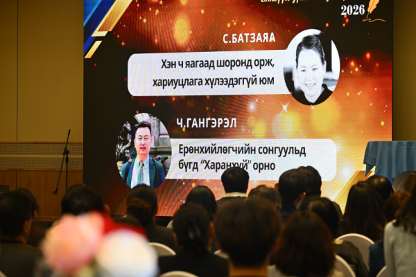 “Нийтлэлч Отгонбаяр” сангийн шилдэг нийтлэлийн уралдааны ялагч тодорлоо