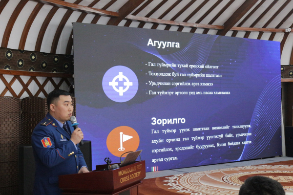 Сайн дурын идэвхтнүүдийг сургагч багшаар бэлтгэлээ