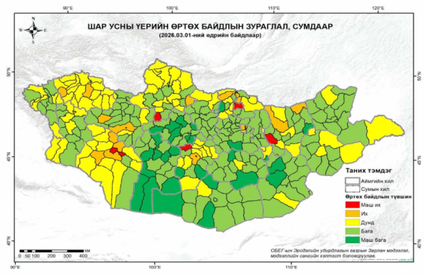 Шар усны үерт 5000 гаруй айл өрх өртөх эрсдэлтэй байна