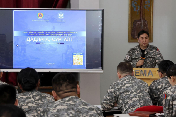 Сургалтын хүрээнд гамшгийн эрсдэлийн үнэлгээнд суурилсан гамшгаас хамгаалах жишиг төлөвлөгөөг боловсрууллаа