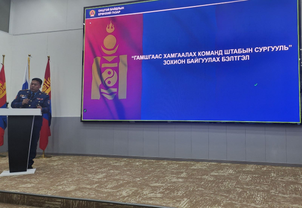 Сургуулийн бэлтгэл ажлыг хангах мэргэжил, аргазүйн зөвлөгөө өгч, мэдээлэл солилцлоо