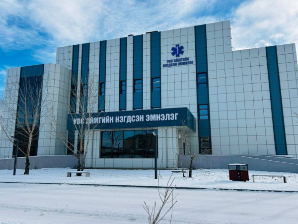 Увс аймгийн нэгдсэн эмнэлгийн өргөтгөлийг ашиглалтад орууллаа