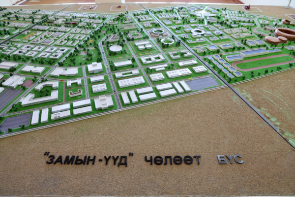 Замын-Үүд чөлөөт бүсэд 2016-2025 онд 173.44 га газар олгожээ