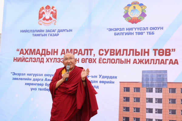 “Ахмадын амралт, сувиллын төв”-ийн барилгыг ашиглалтад оруулан нийслэлийн өмчид хүлээлгэн өгөв