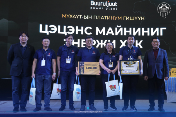 "Алтан бэрс-2026" тэмцээний аварга багууд тодорч, шагналаа гардав