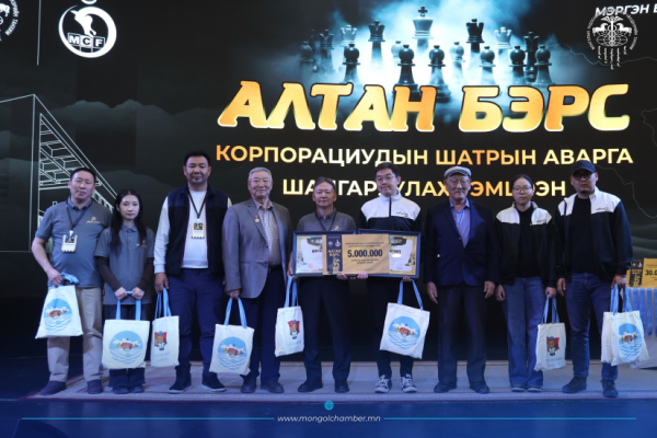 "Алтан бэрс-2026" тэмцээний аварга багууд тодорч, шагналаа гардав