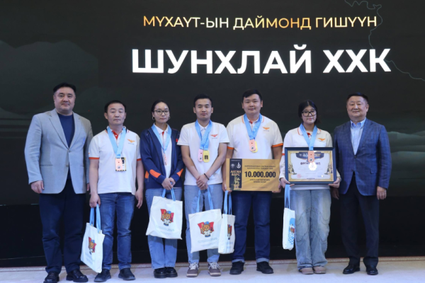 “Алтан Бэрс”-ийн эзэд тодорлоо