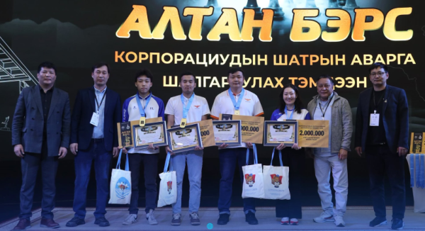 “Алтан Бэрс”-ийн эзэд тодорлоо