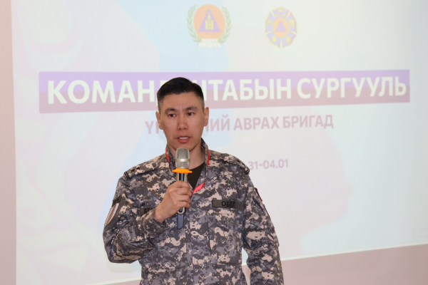 Анги, байгууллагын онцлог, үйл ажиллагааны талаар харилцан туршлага, дадлагаа солилцож, хэлэлцүүлэг өрнүүллээ