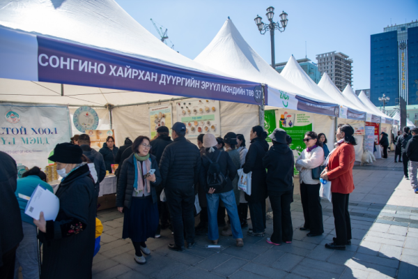 Эрүүл мэндийн байгууллагын “Нээлттэй хаалганы өдөрлөг” эхэллээ