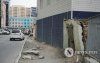 Фото : Алхах зам уу, саад бэрхшээл үү? Фото : Алхах зам уу, саад бэрхшээл үү?