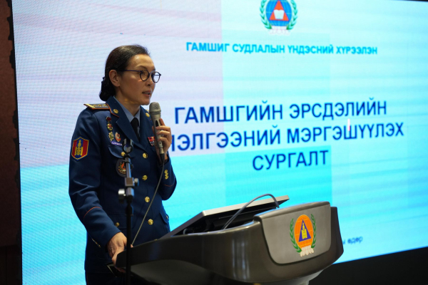 Гамшгийн эрсдэлийн үнэлгээний мэргэшүүлэх сургалтад хамрагдсан суралцагчдад гэрчилгээ гардууллаа
