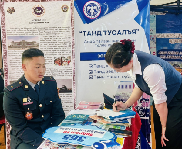 ГОВЬ-АЛТАЙ: Хүүхдийн хөгжил, хамгаалалд чиглэсэн ажлыг түлхүү хийнэ