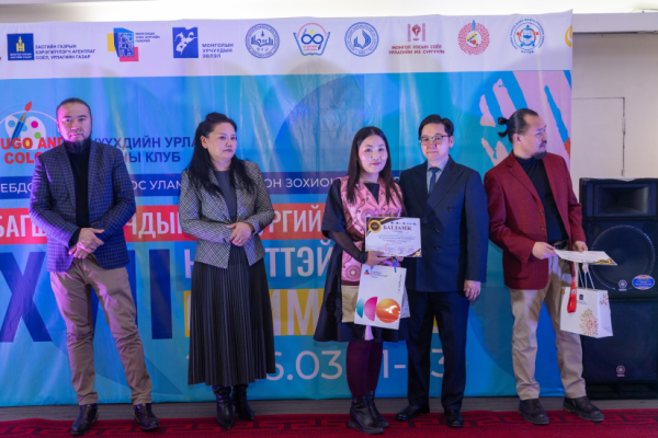 “Hugo and color” улсын XVII олимпиадын шилдгүүд тодорлоо