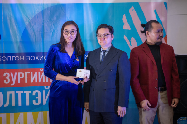 “Hugo and color” улсын XVII олимпиадын шилдгүүд тодорлоо
