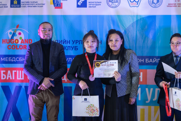 “Hugo and color” улсын XVII олимпиадын шилдгүүд тодорлоо