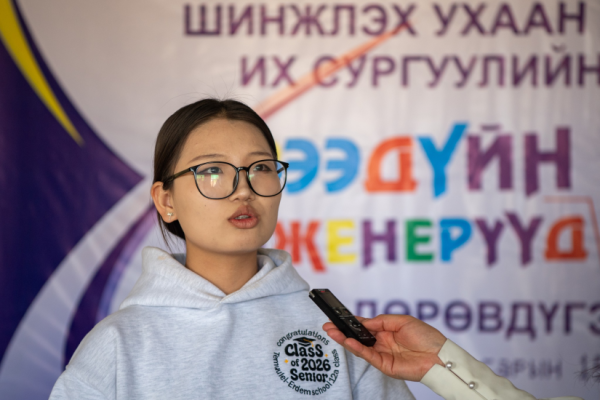 “Ирээдүйн инженерүүд 2026” улсын олимпиадын шилдгүүд тодорлоо