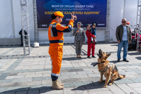 Н.Номтойбаяр: Онцгой байдлын техник хэрэгслийн хангамжийг нэмэгдүүлнэ