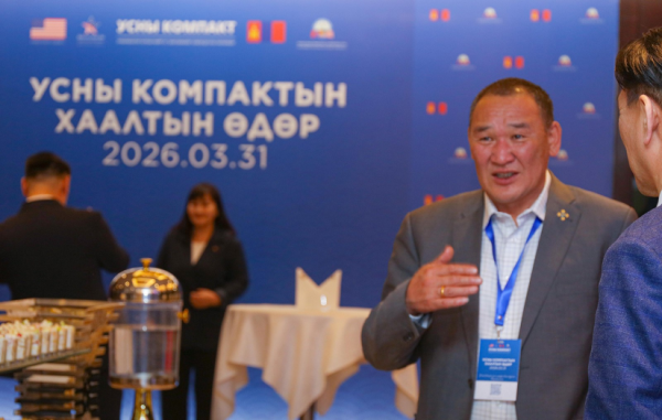 Усны компакт төлөвлөсөн хугацаа, батлагдсан төсөвтөө хэрэгжив