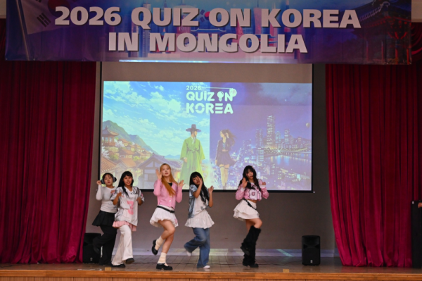 “2026 Quiz on Korea” тэмцээний Монгол дахь ялагчид тодорлоо
