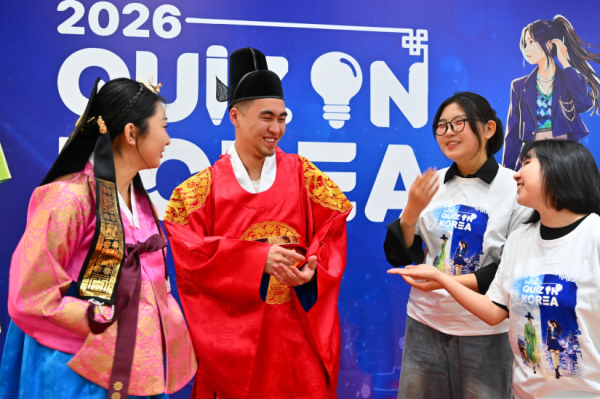 “2026 Quiz on Korea” тэмцээний Монгол дахь ялагчид тодорлоо