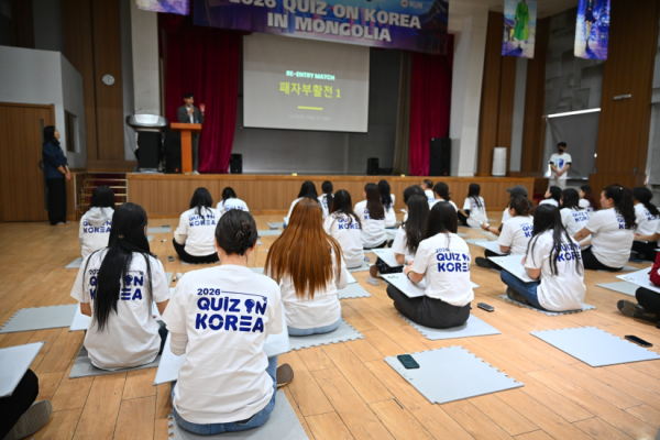 “2026 Quiz on Korea” тэмцээний Монгол дахь ялагчид тодорлоо