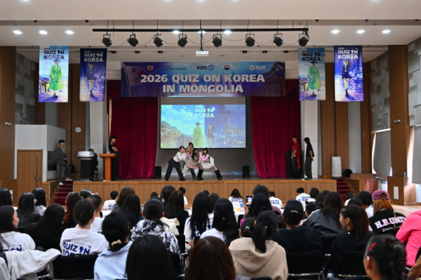 “2026 Quiz on Korea” тэмцээний Монгол дахь ялагчид тодорлоо