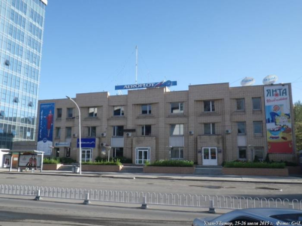 БАРИМТ: Монгол Улсын 9.57 га газарт барьсан 93 объектыг ОХУ 99 жилийн хугацаатай шилжүүлэхээр эхний байдлаар тохирчээ