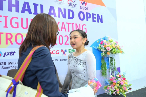 Д.Амина уран гулгалтын “Thailand Open Trophy 2026” тэмцээнд оролцжээ