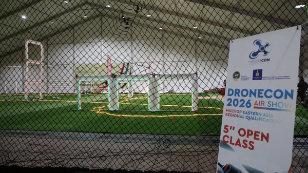 DRONECON 2026:Онцгой байдлын байгууллагын 49 алба хаагч оролцлоо
