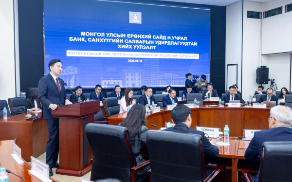 Ерөнхий сайд Н.Учрал: Засгийн газар ногоон санхүүжилтэд гэрэл асаалаа