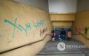 Фото: Чимээгүй үзэл бодлын талбар Фото: Чимээгүй үзэл бодлын талбар