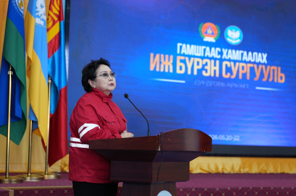 Гамшгаас хамгаалах иж бүрэн сургууль удирдах бүрэлдэхүүний танхимын сургалтаар эхэллээ